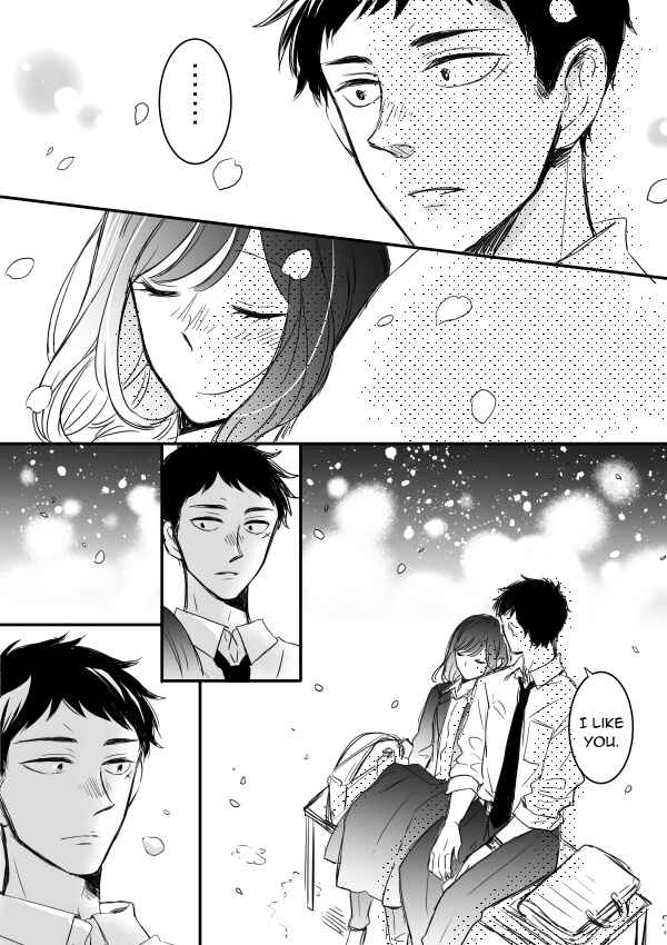 Kijima-san & Yamada-san Chapter 4 page 16