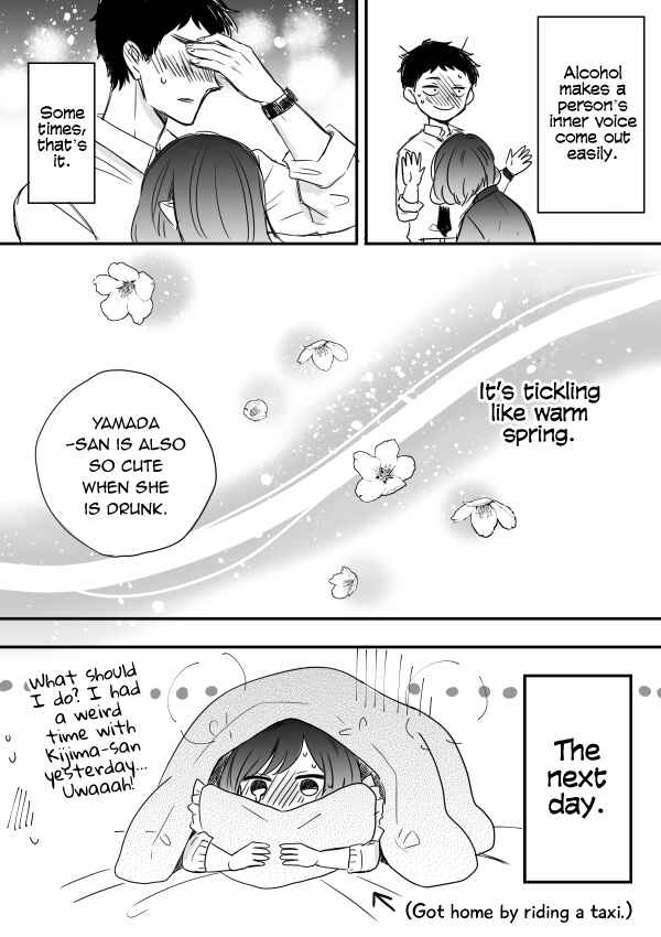Kijima-san & Yamada-san Chapter 4 page 18