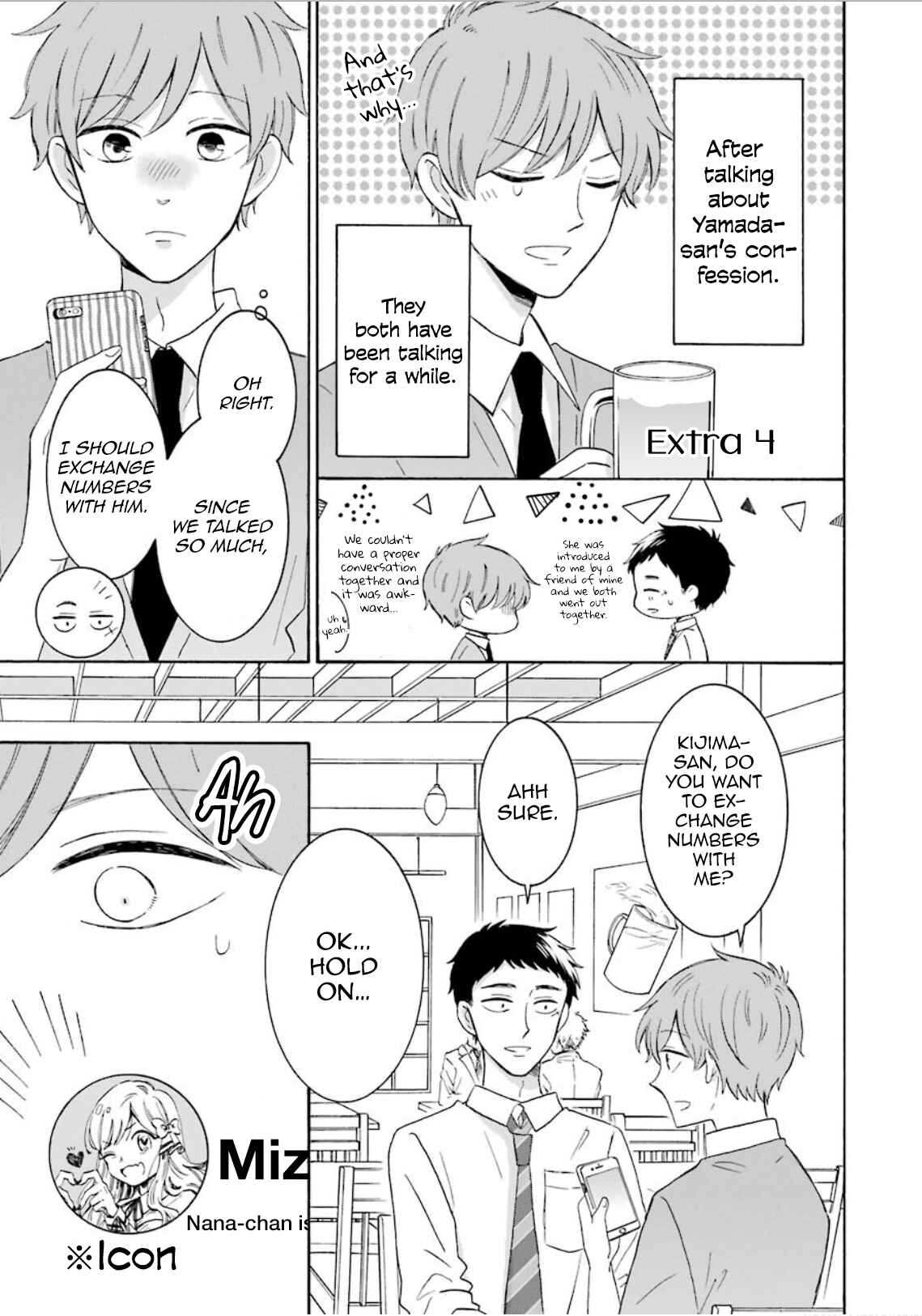 Kijima-san & Yamada-san Chapter 5.5 page 0