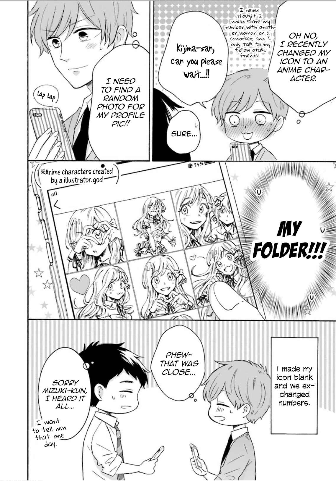 Kijima-san & Yamada-san Chapter 5.5 page 1
