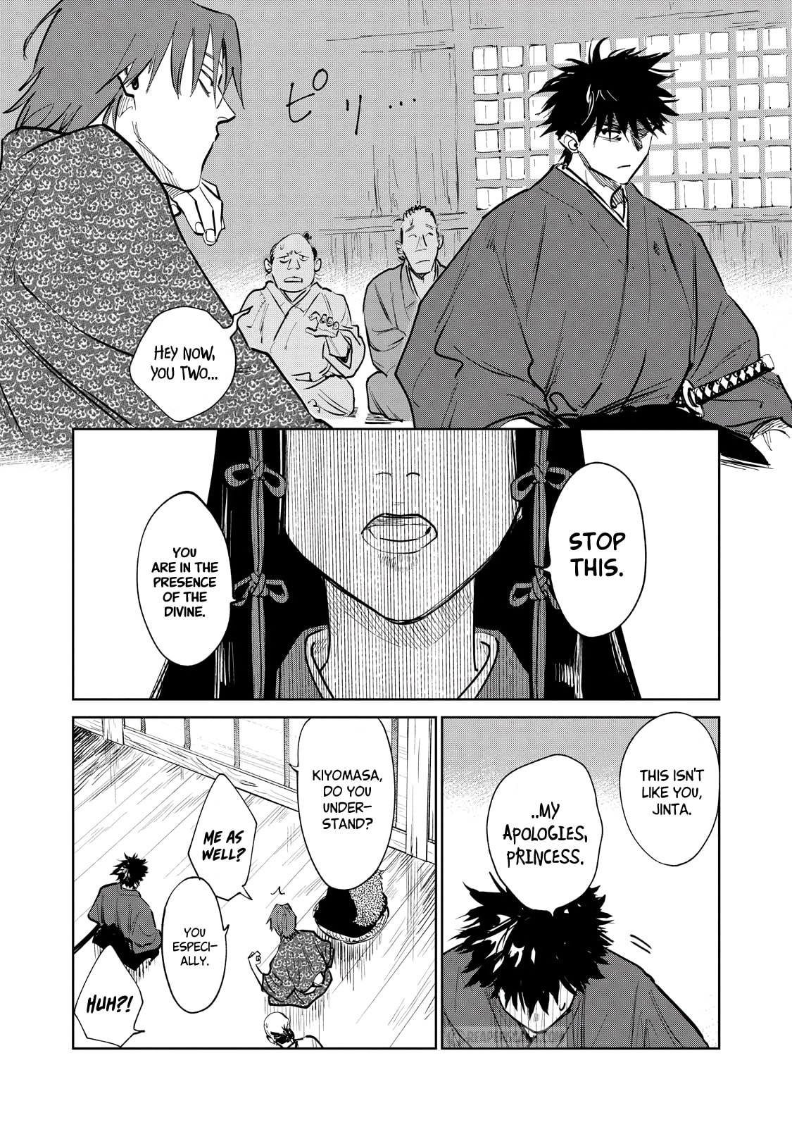 Kijin Gentoushou Chapter 1.3 page 10