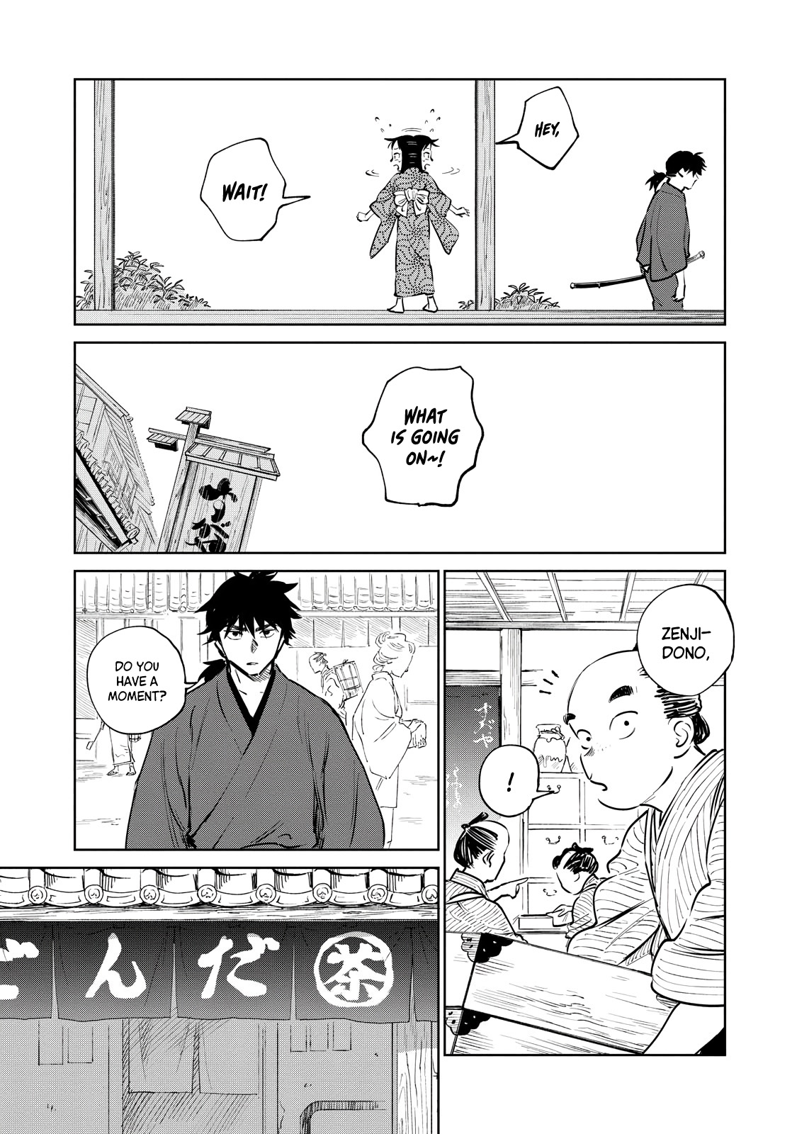 Kijin Gentoushou Chapter 12.2 page 5