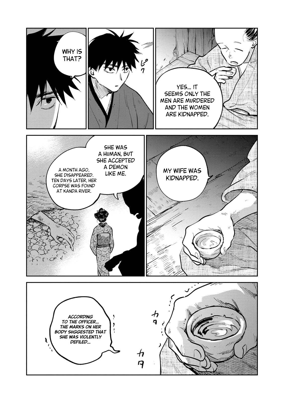 Kijin Gentoushou Chapter 15.1 page 7