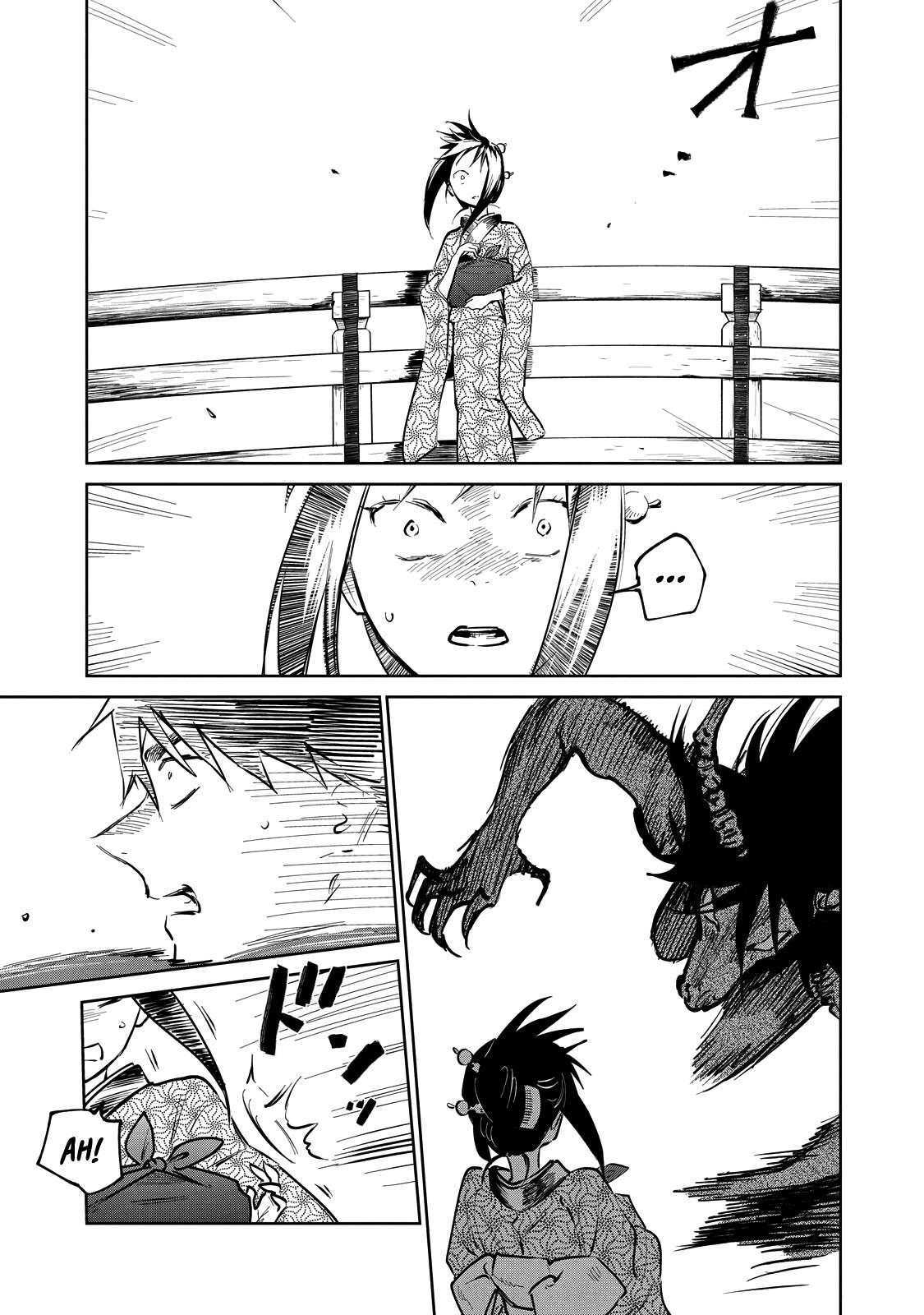 Kijin Gentoushou Chapter 16.1 page 9