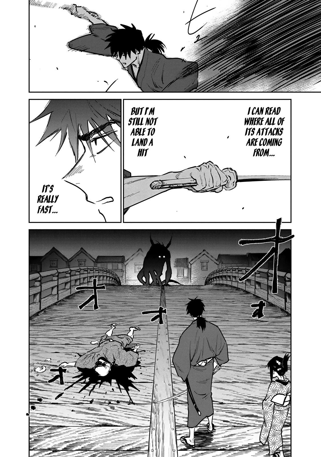 Kijin Gentoushou Chapter 16.1 page 4