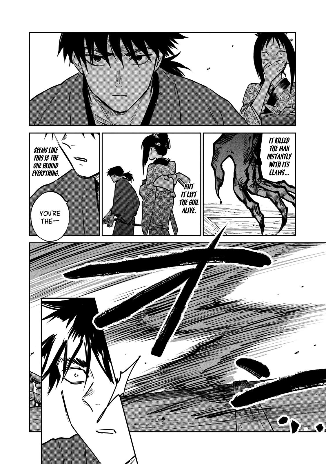 Kijin Gentoushou Chapter 16.1 page 6