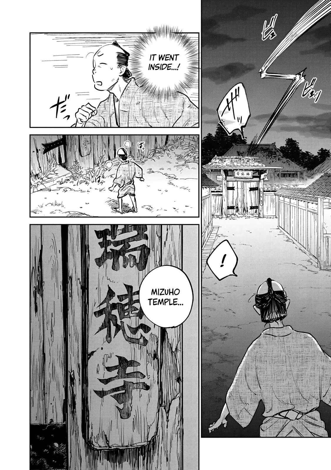 Kijin Gentoushou Chapter 16.2 page 10