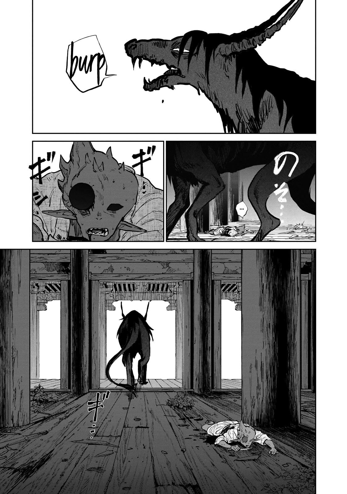 Kijin Gentoushou Chapter 16.4 page 5