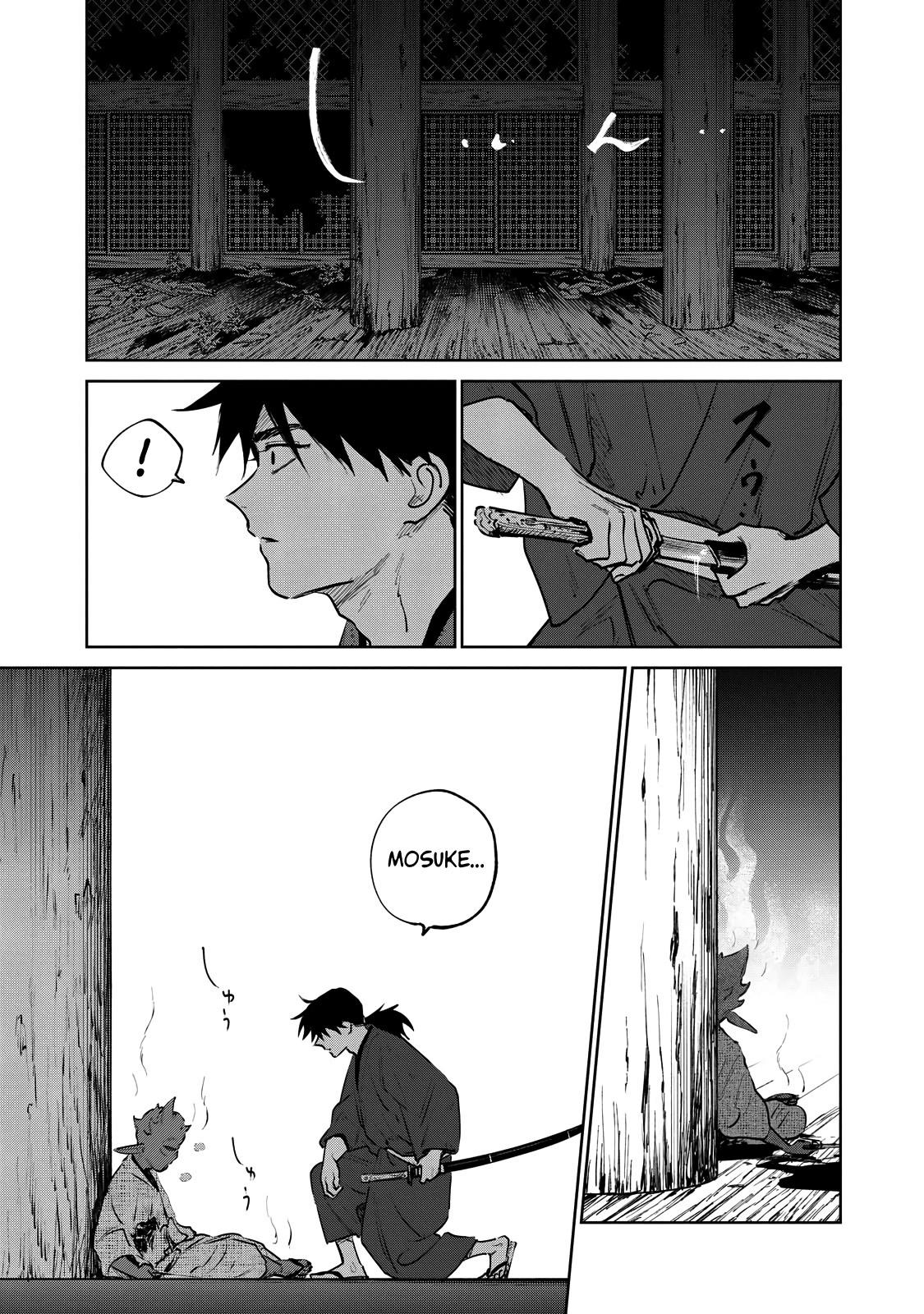 Kijin Gentoushou Chapter 16.4 page 7