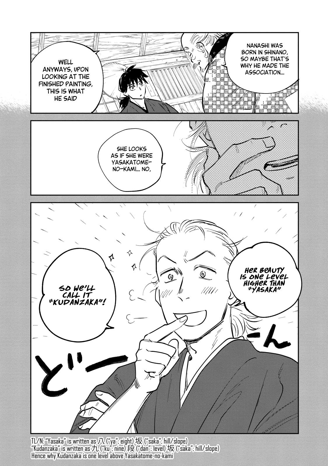 Kijin Gentoushou Chapter 23.2 page 9