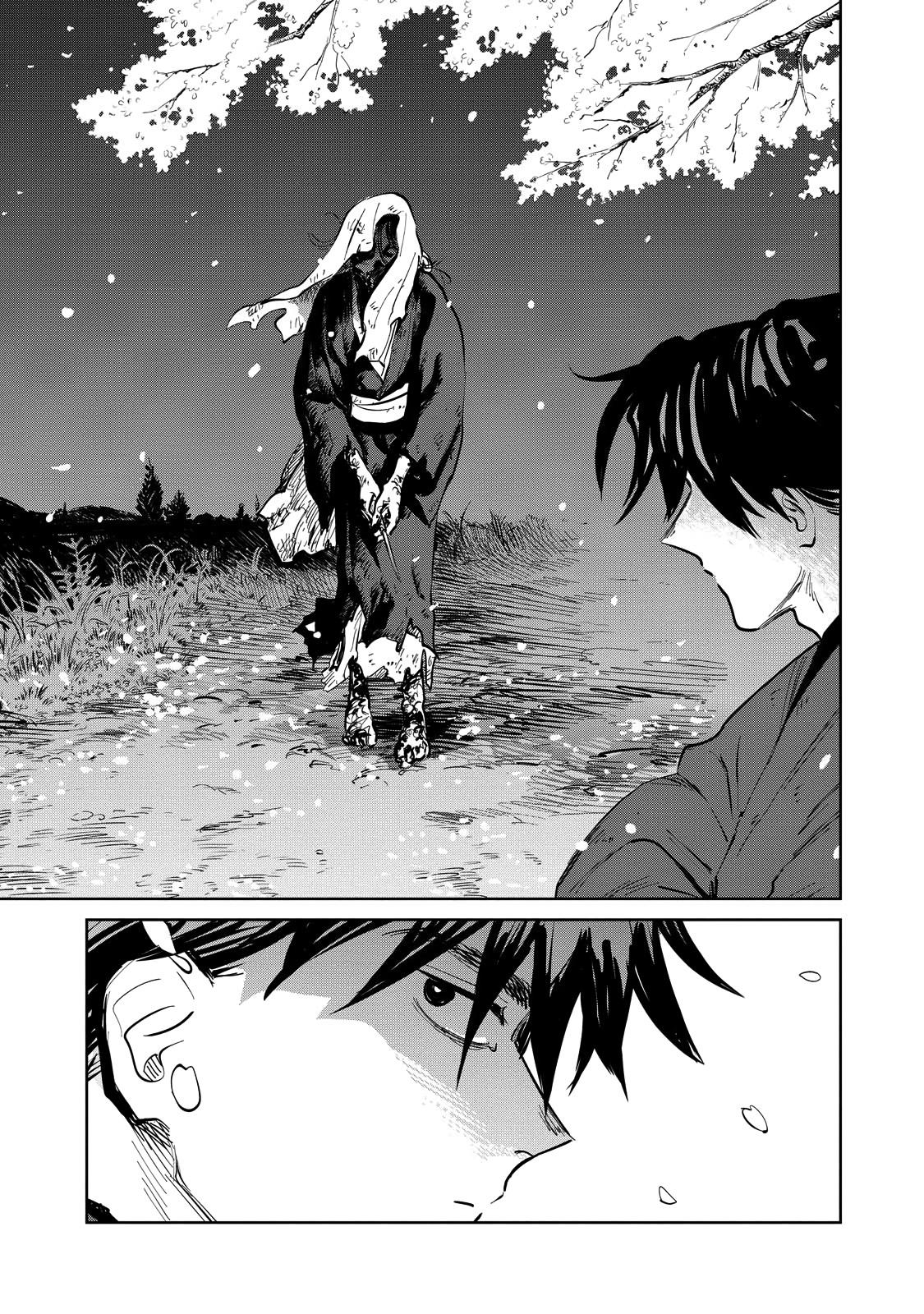 Kijin Gentoushou Chapter 24.2 page 9
