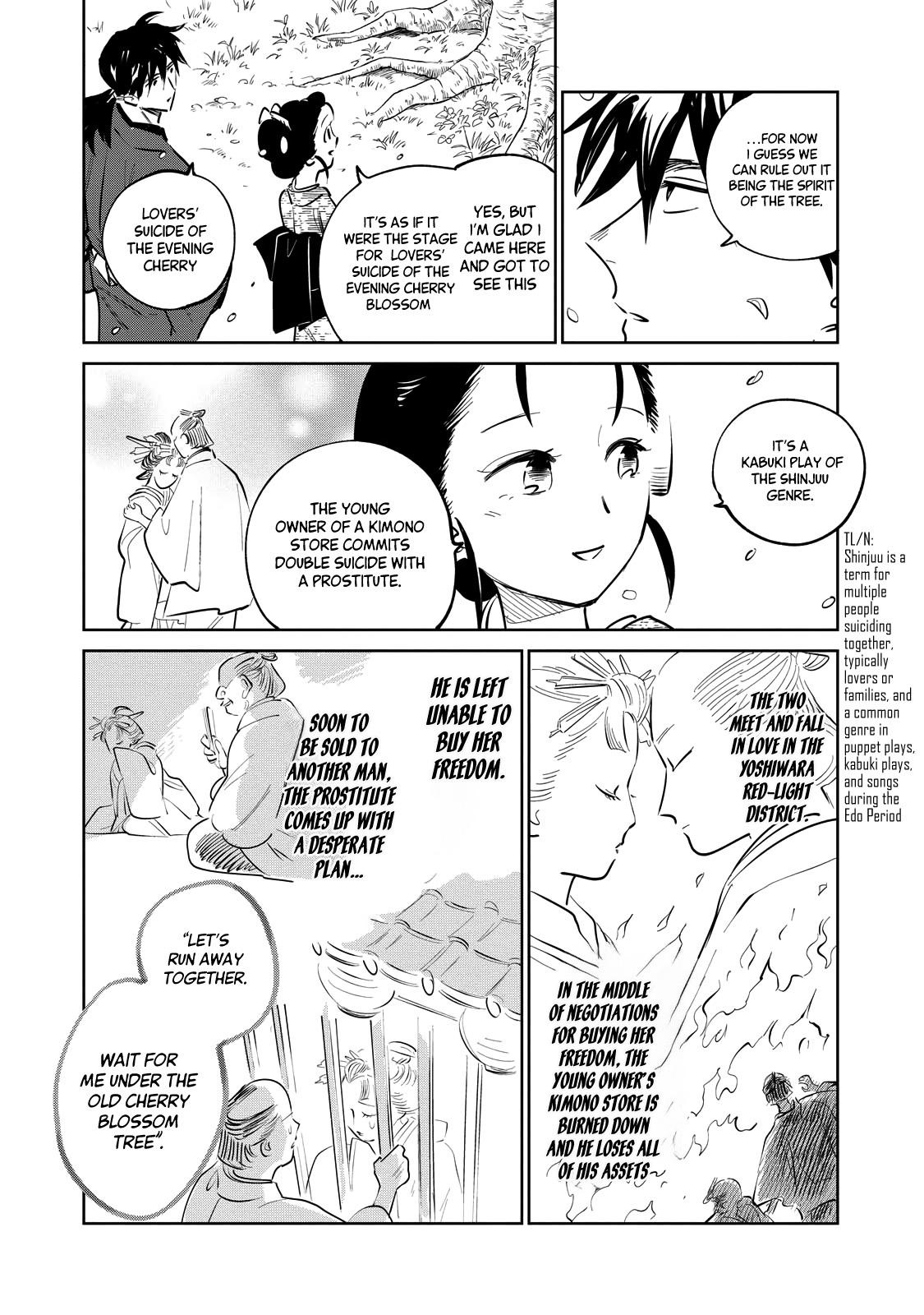 Kijin Gentoushou Chapter 24.2 page 4