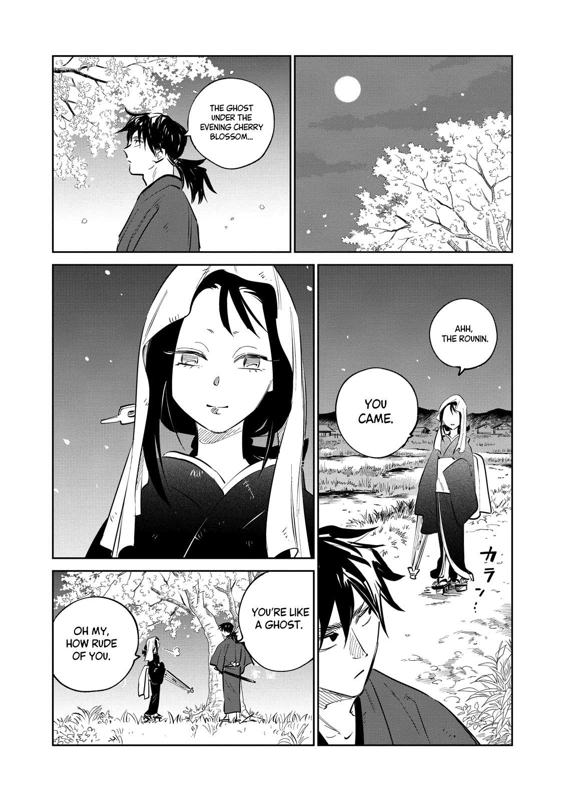Kijin Gentoushou Chapter 24.2 page 7