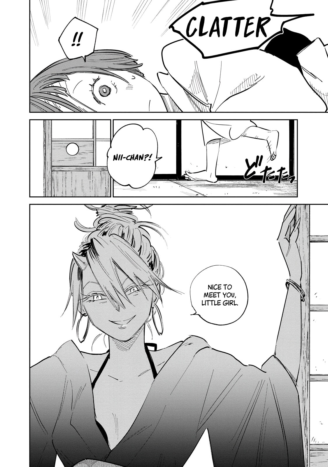 Kijin Gentoushou Chapter 5.2 page 6