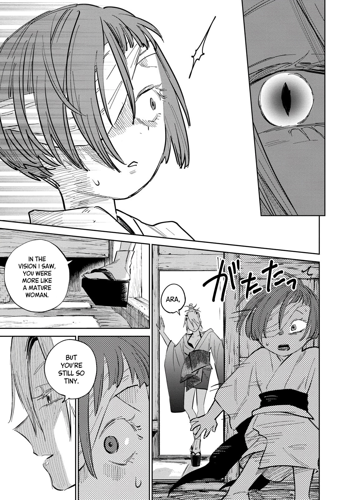Kijin Gentoushou Chapter 5.2 page 7