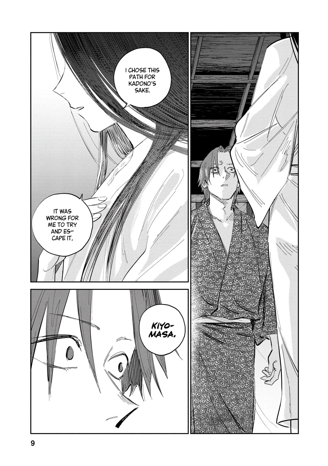 Kijin Gentoushou Chapter 6.1 page 9