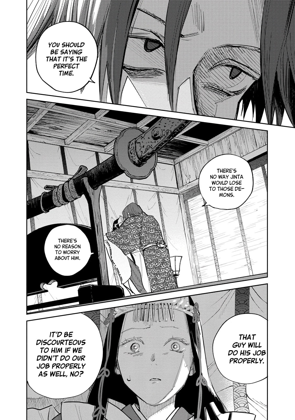 Kijin Gentoushou Chapter 6.1 page 2