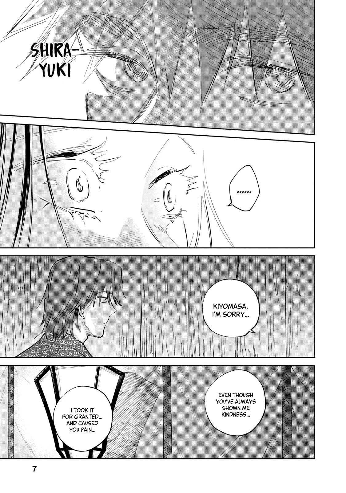 Kijin Gentoushou Chapter 6.1 page 7