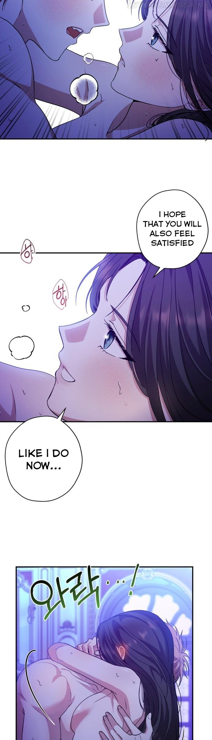 Kill My Husband Chapter 32 page 13