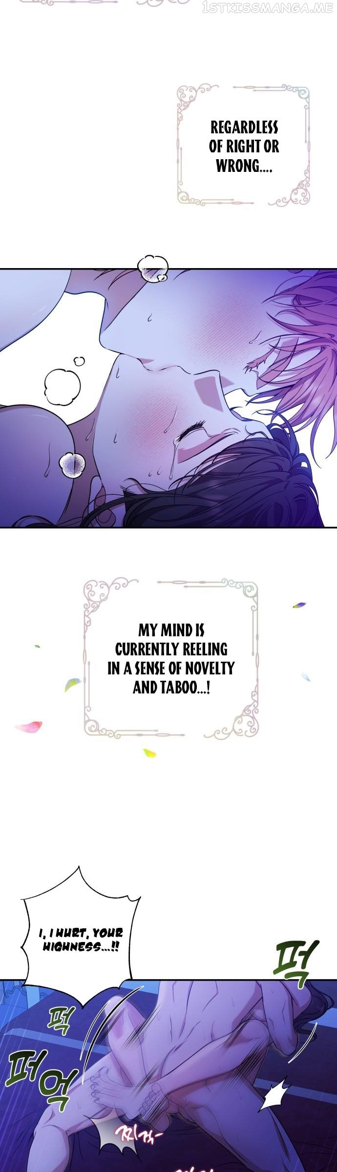 Kill My Husband Chapter 32 page 17