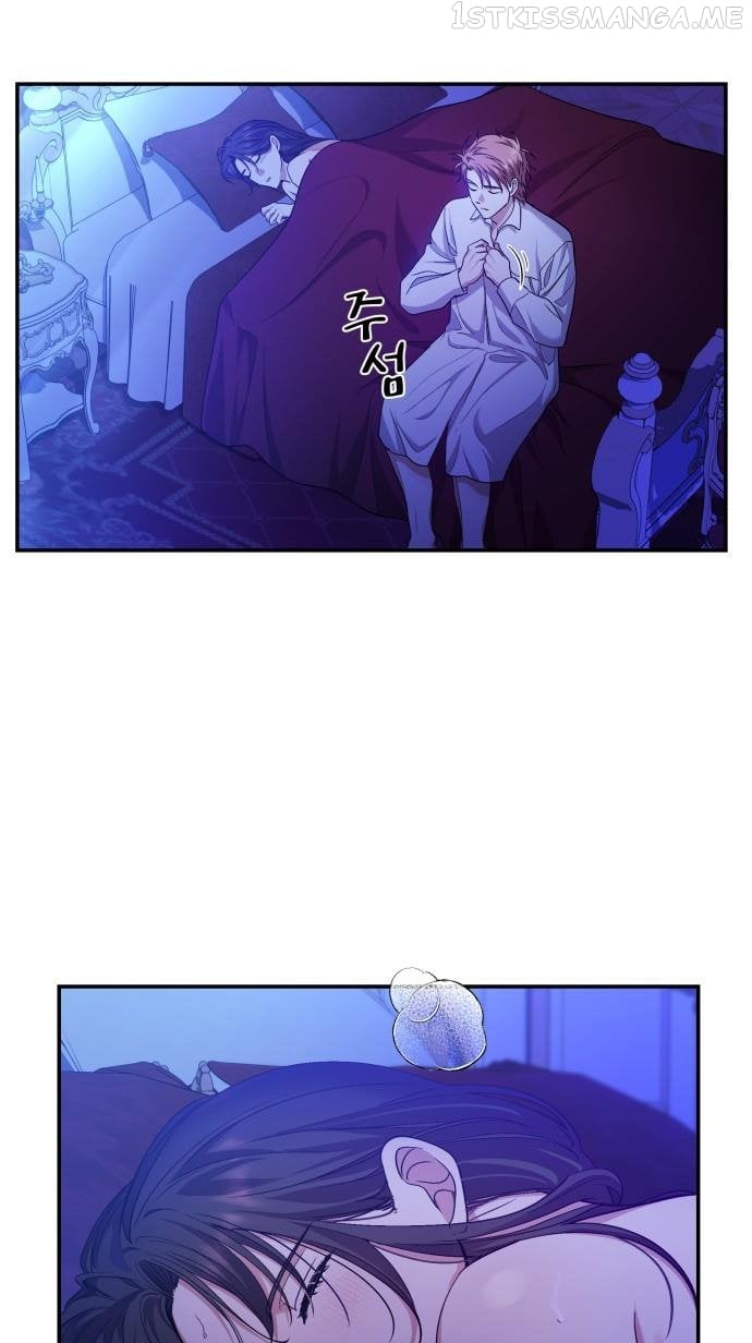 Kill My Husband Chapter 32 page 30