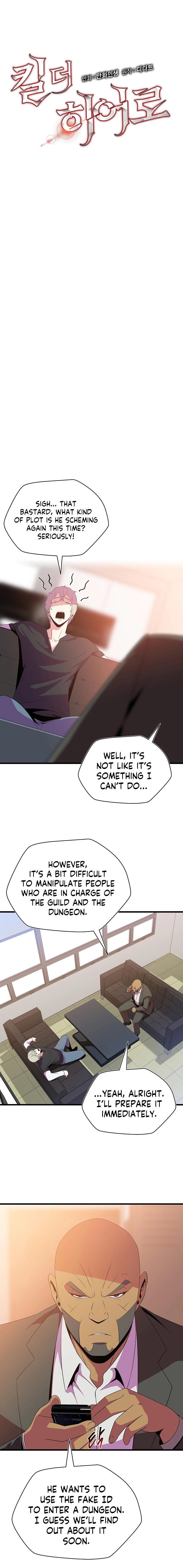 Kill The Hero Chapter 42 page 2