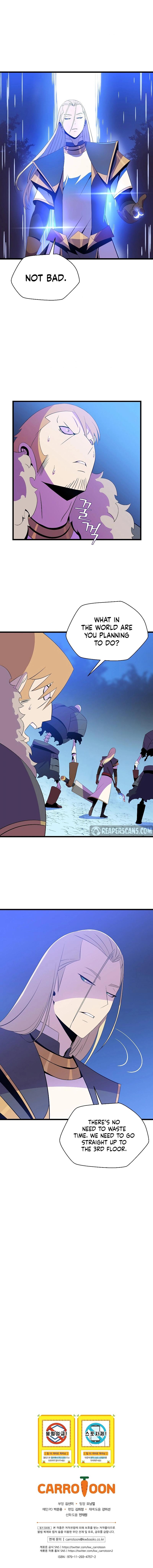 Kill The Hero Chapter 74 page 10