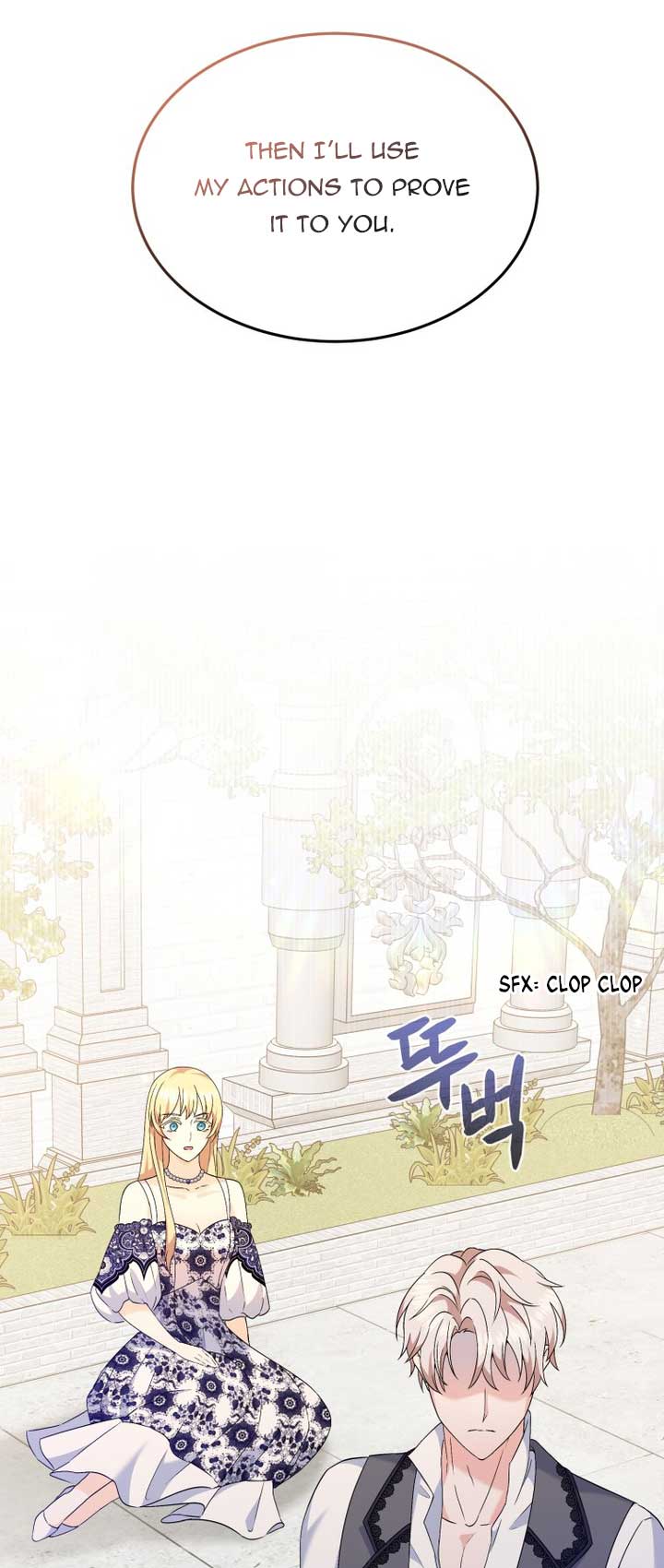 Kill The Male Yandere Protagonist Chapter 16 page 2