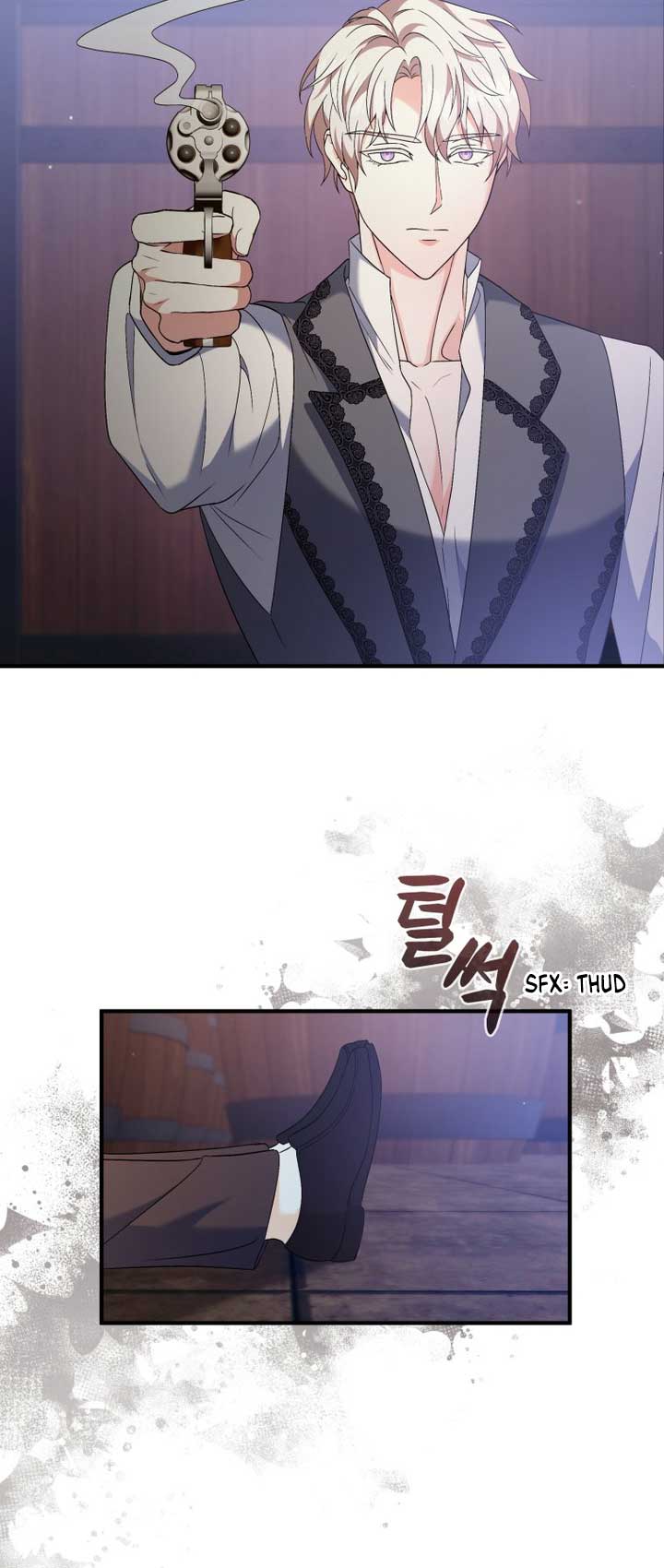 Kill The Male Yandere Protagonist Chapter 16 page 47