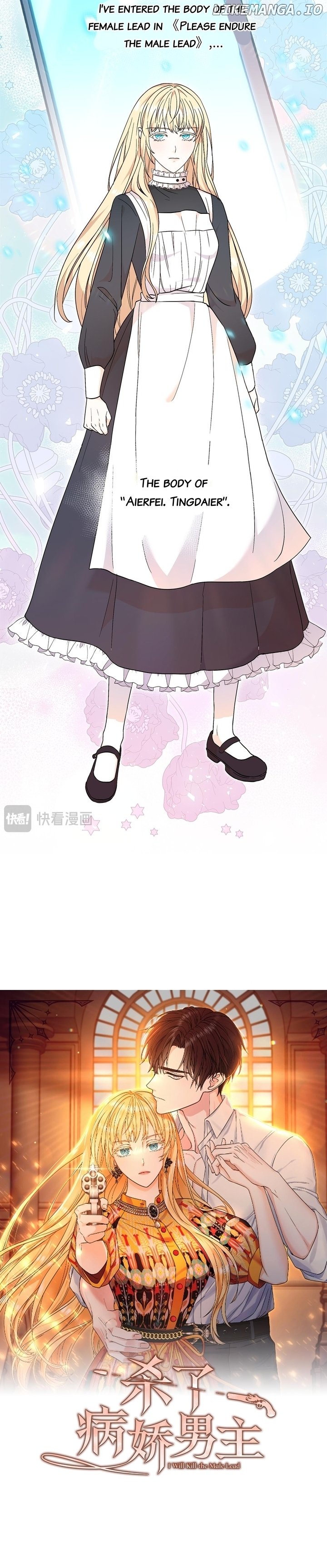 Kill The Male Yandere Protagonist Chapter 2 page 2