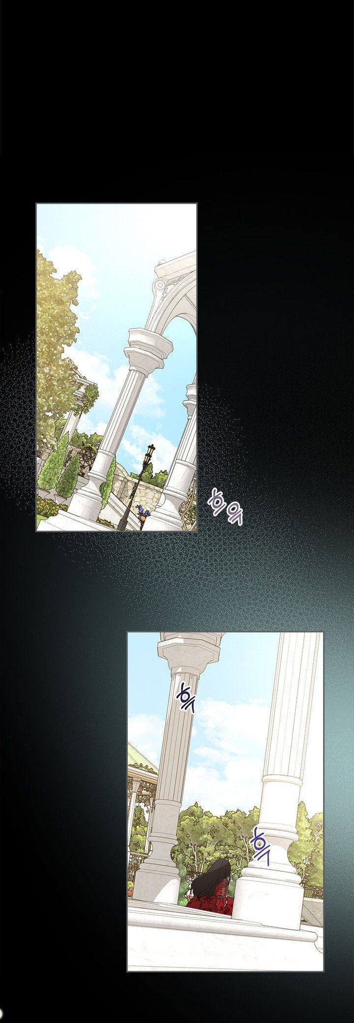 Kill The Villainess Chapter 24 page 0