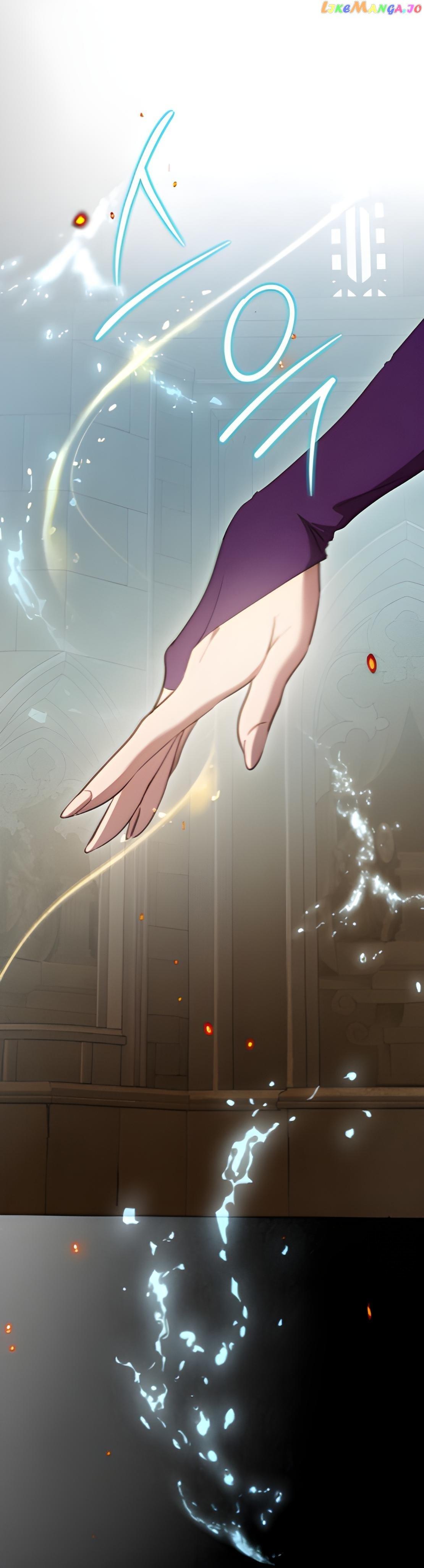 Kill The Villainess Chapter 95 page 18