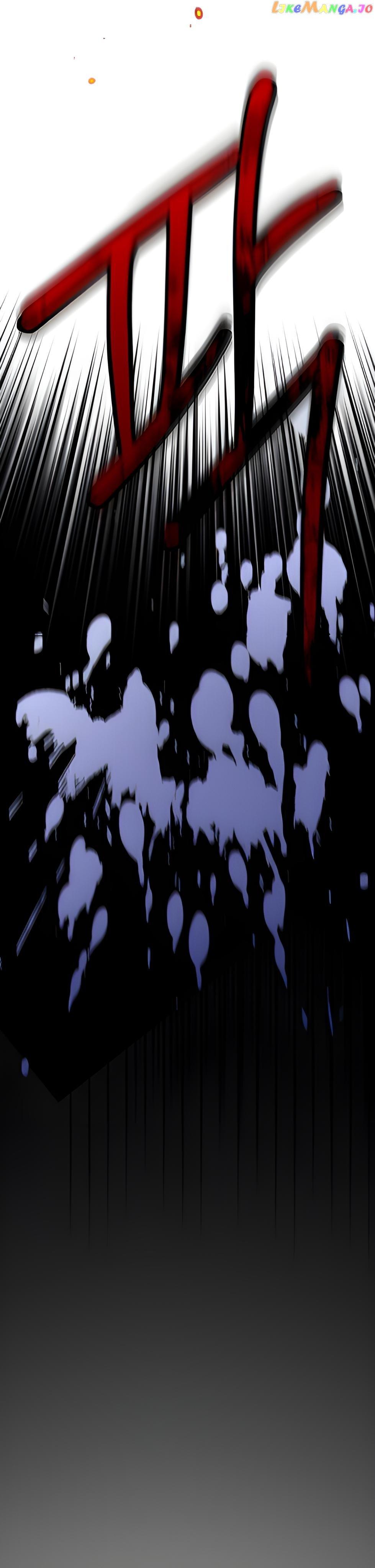 Kill The Villainess Chapter 95 page 22