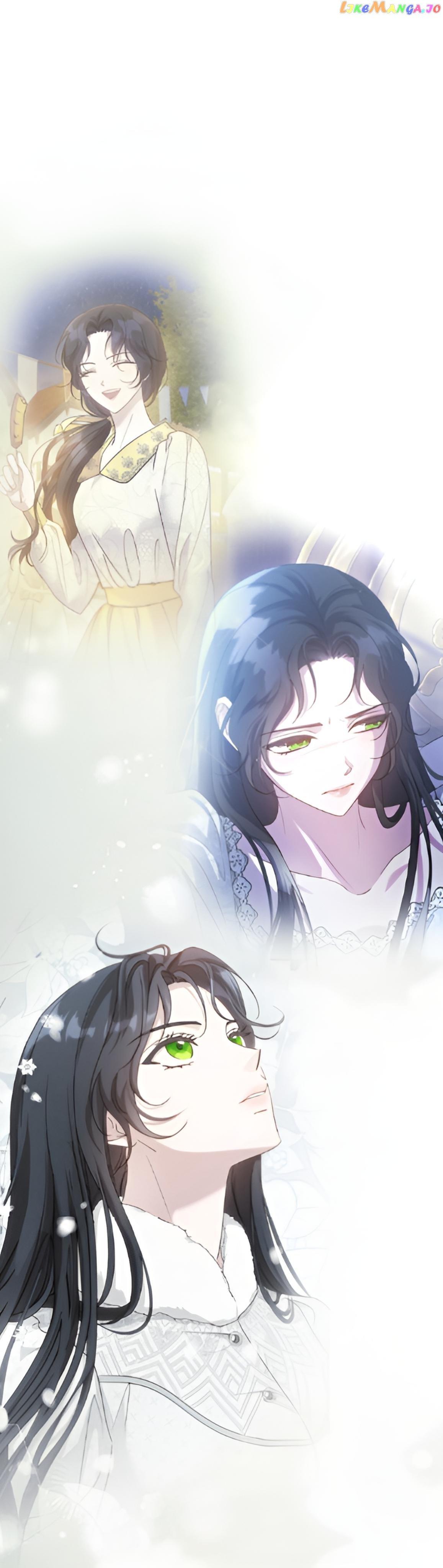Kill The Villainess Chapter 95 page 43