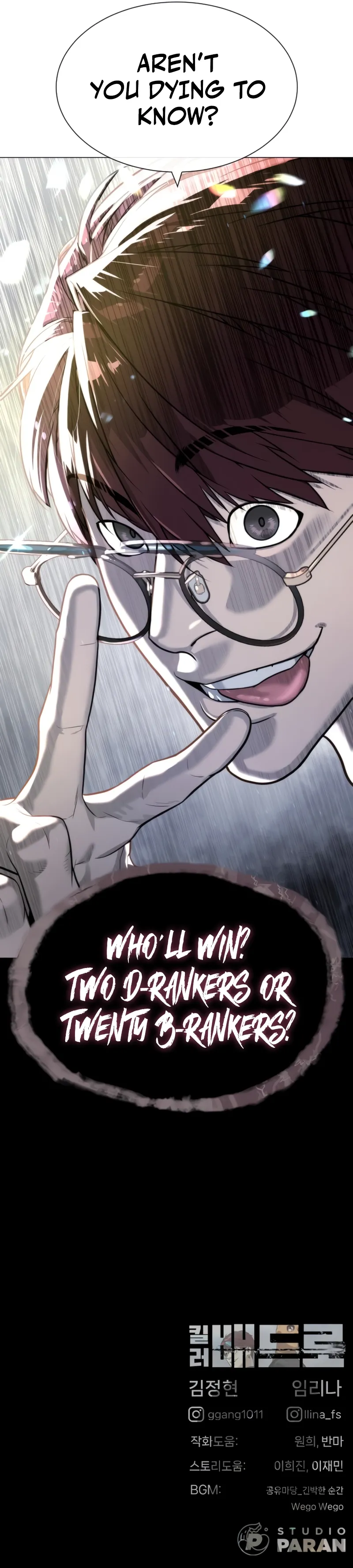 Killer Pietro Chapter 55 page 19