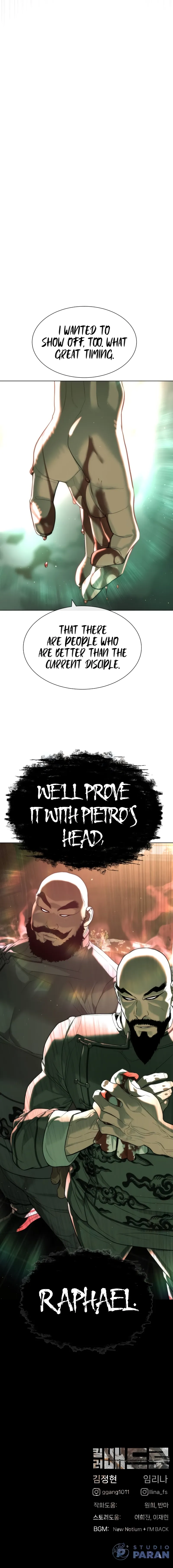 Killer Pietro Chapter 59 page 18