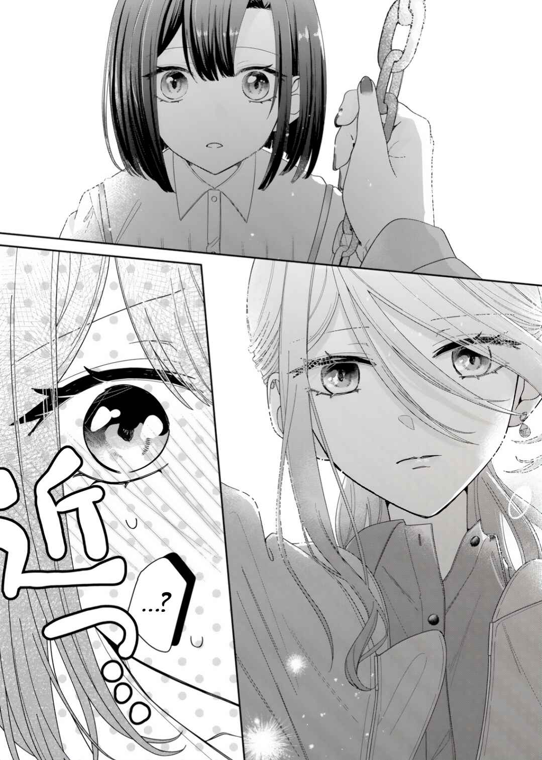 Kimi Meku Yoru ni Kogarete Chapter 9 page 11