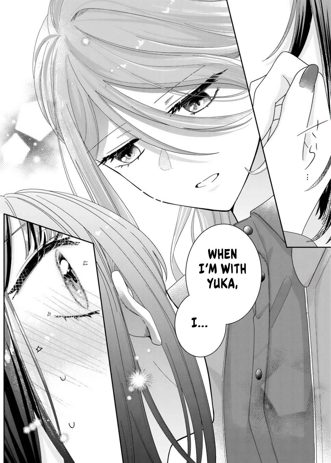 Kimi Meku Yoru ni Kogarete Chapter 9 page 12