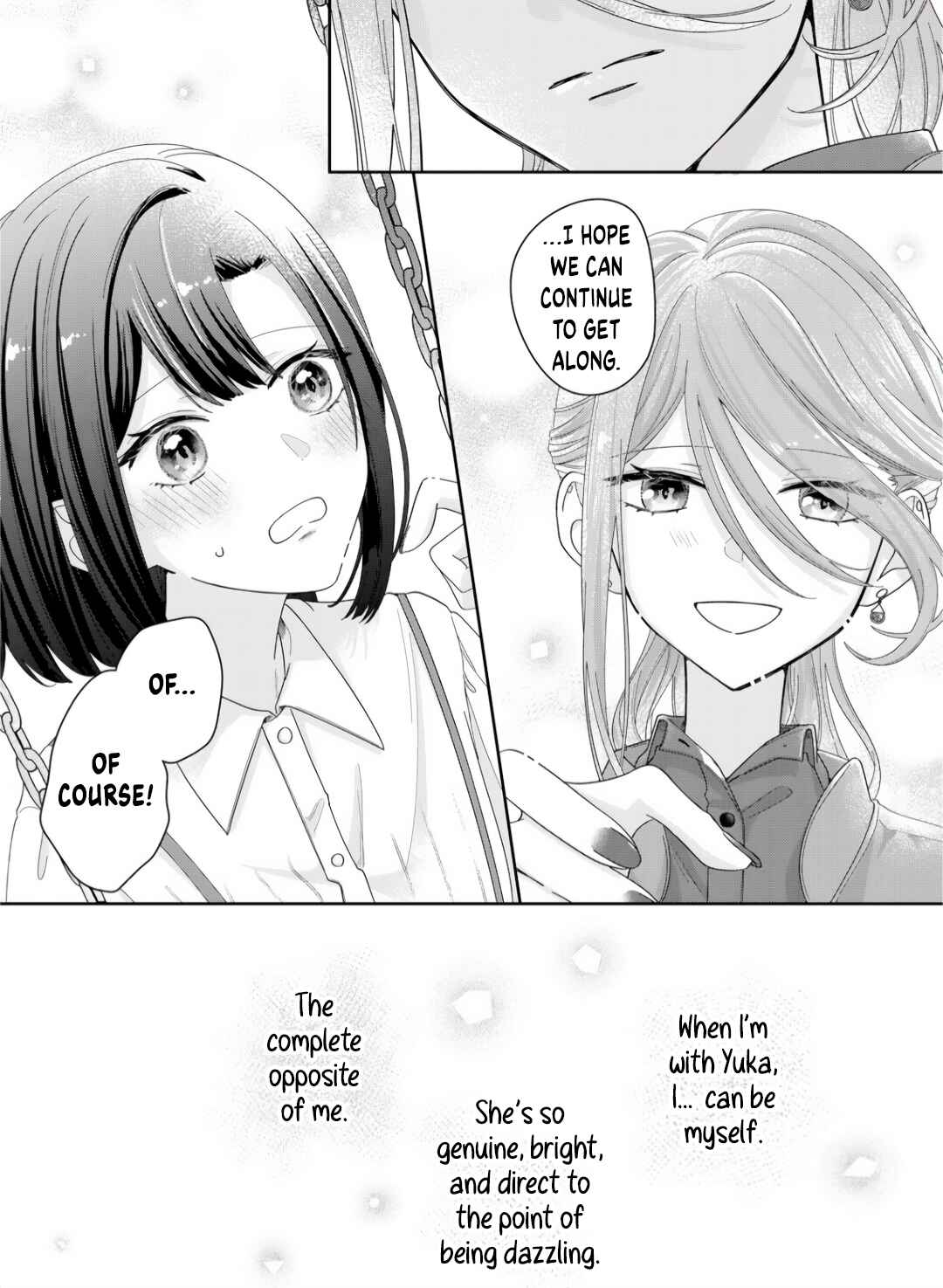 Kimi Meku Yoru ni Kogarete Chapter 9 page 13