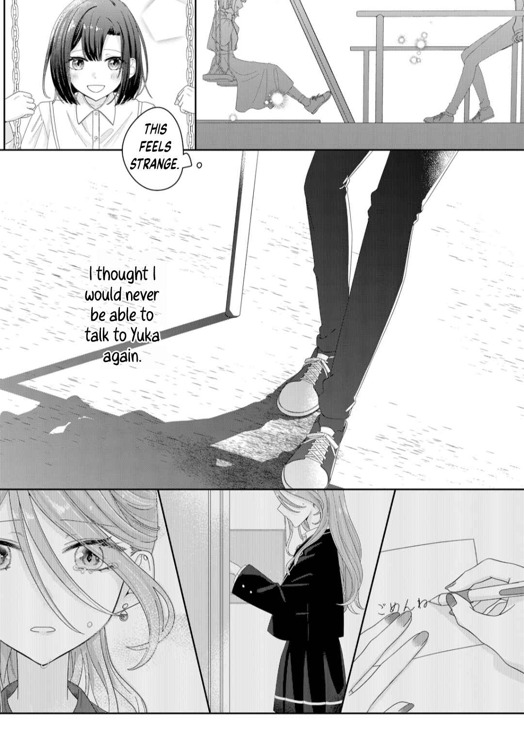 Kimi Meku Yoru ni Kogarete Chapter 9 page 7
