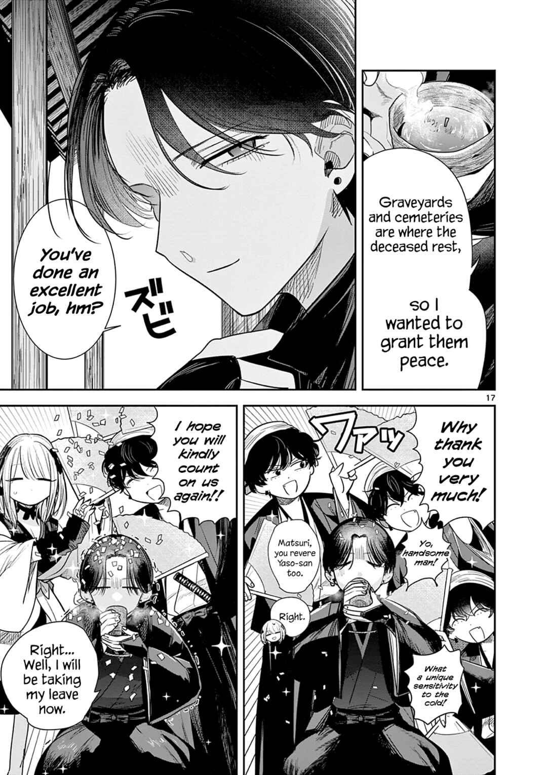 Kimi no Katana ga Oreru Made ~Tsukimiya Matsuri no Koigataki~ Chapter 11 page 16