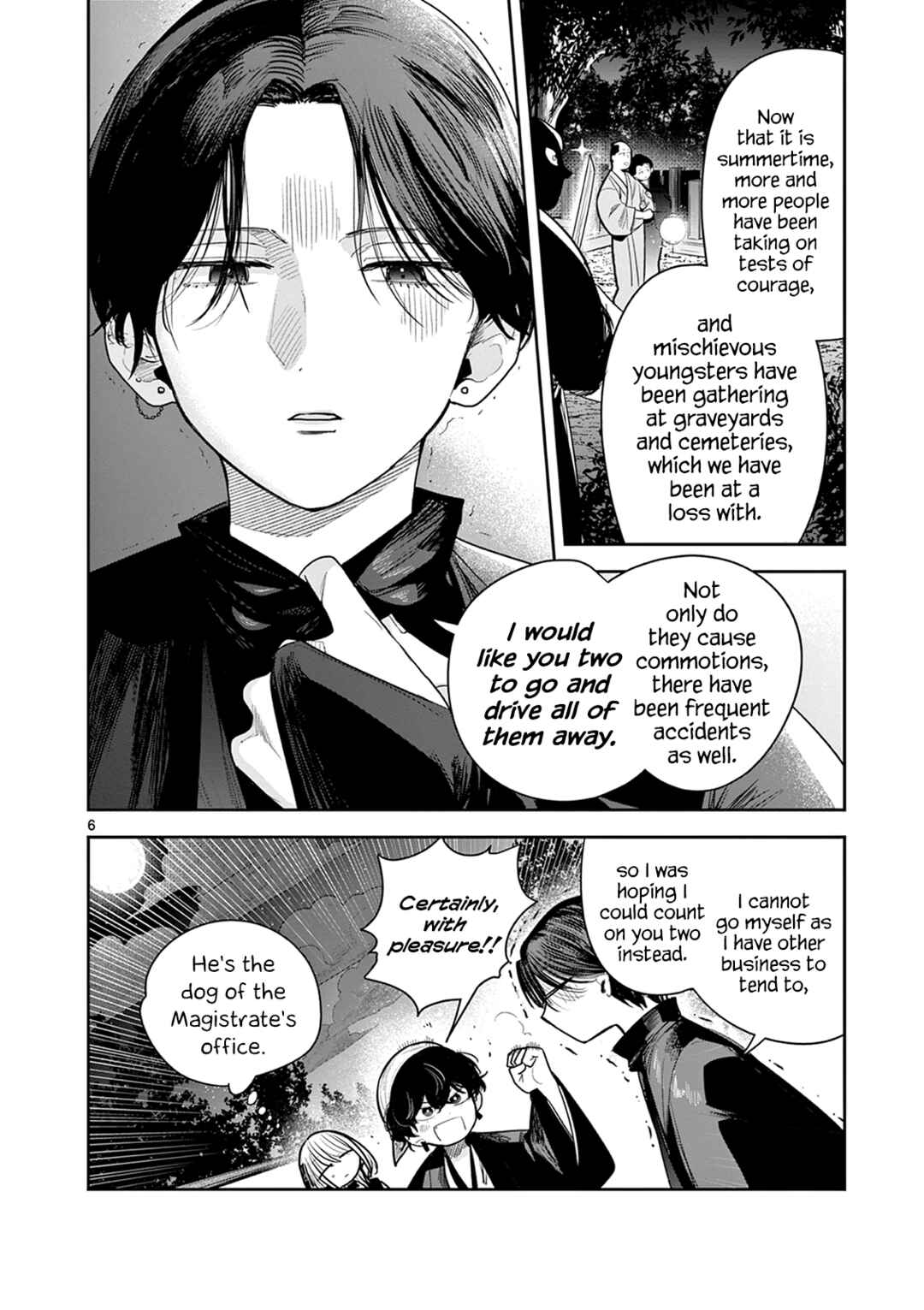 Kimi no Katana ga Oreru Made ~Tsukimiya Matsuri no Koigataki~ Chapter 11 page 5