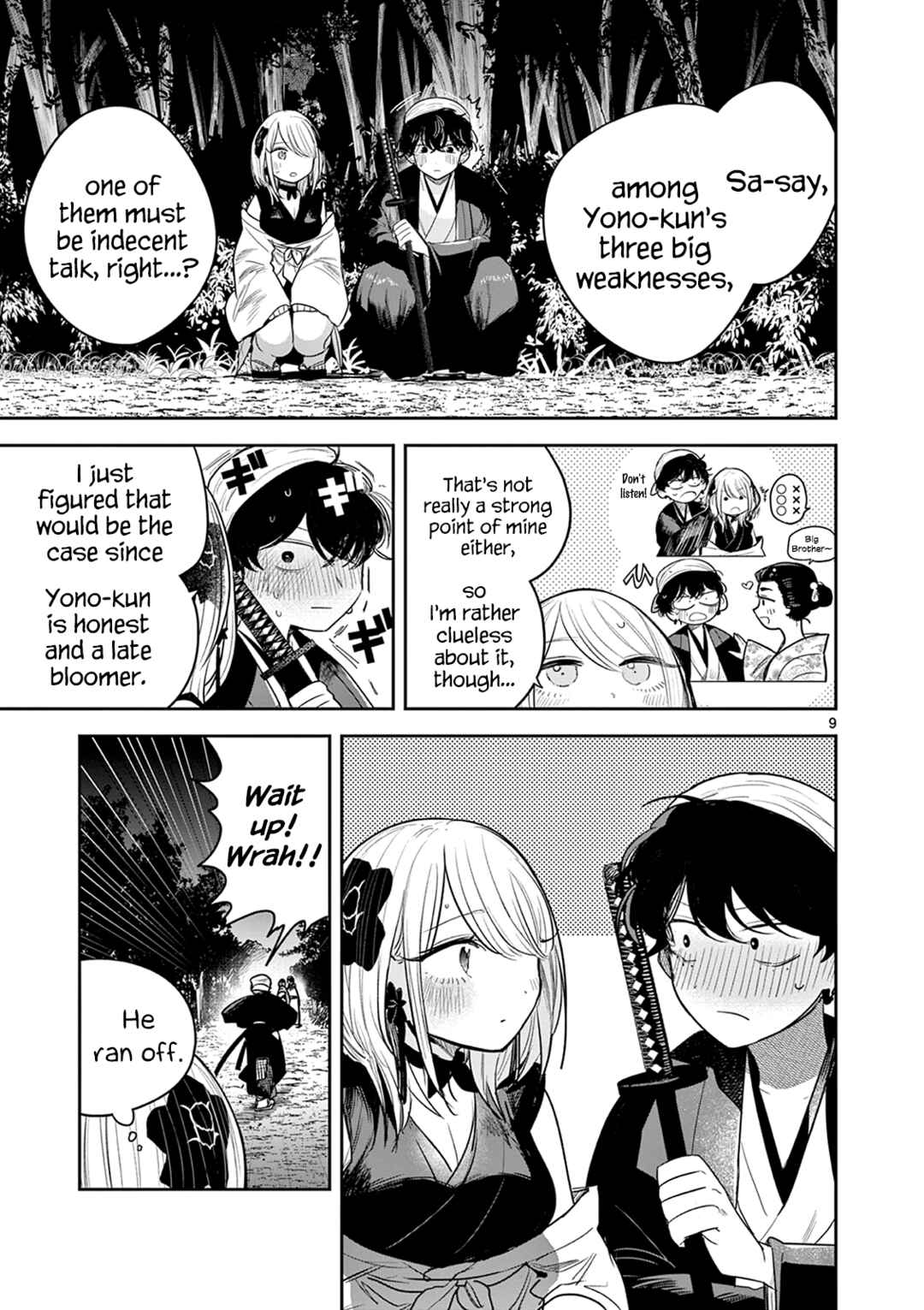 Kimi no Katana ga Oreru Made ~Tsukimiya Matsuri no Koigataki~ Chapter 11 page 8