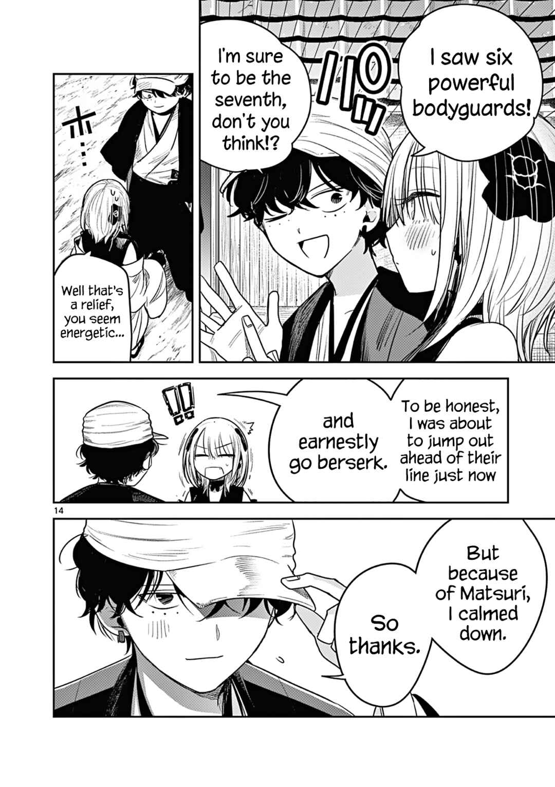 Kimi no Katana ga Oreru Made ~Tsukimiya Matsuri no Koigataki~ Chapter 4 page 13