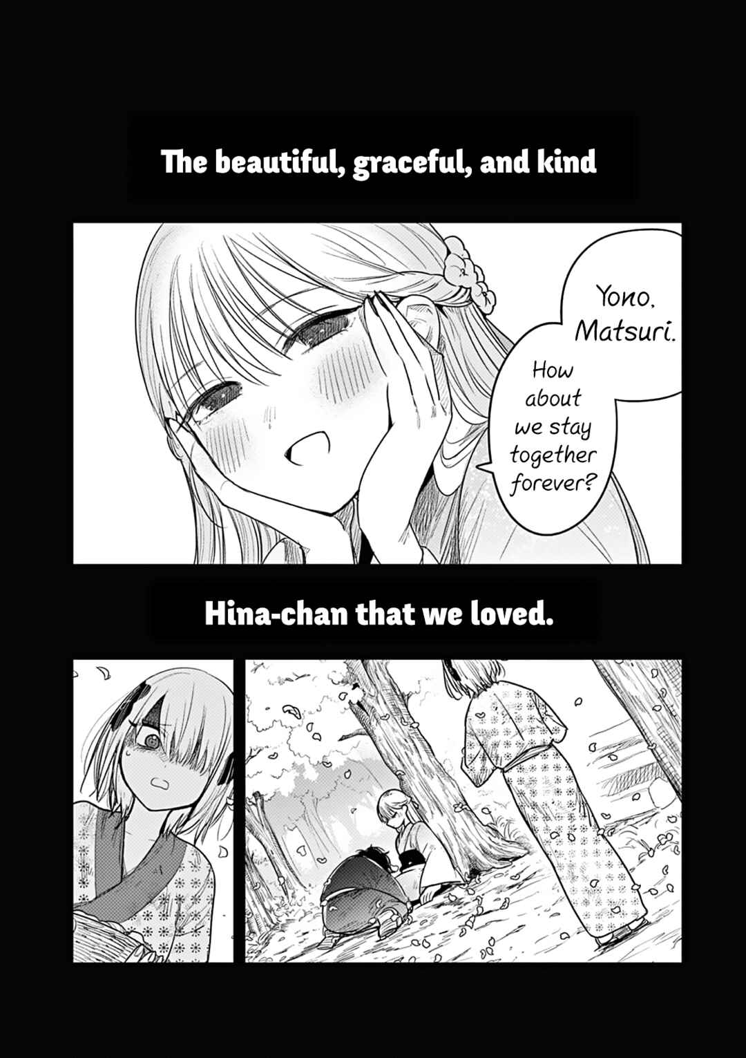 Kimi no Katana ga Oreru Made ~Tsukimiya Matsuri no Koigataki~ Chapter 4 page 1