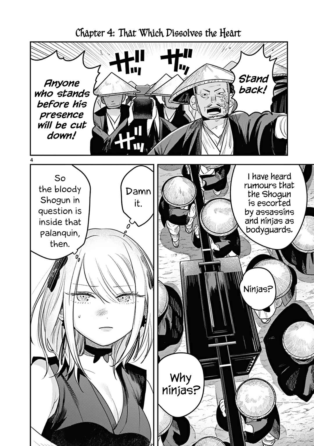 Kimi no Katana ga Oreru Made ~Tsukimiya Matsuri no Koigataki~ Chapter 4 page 3