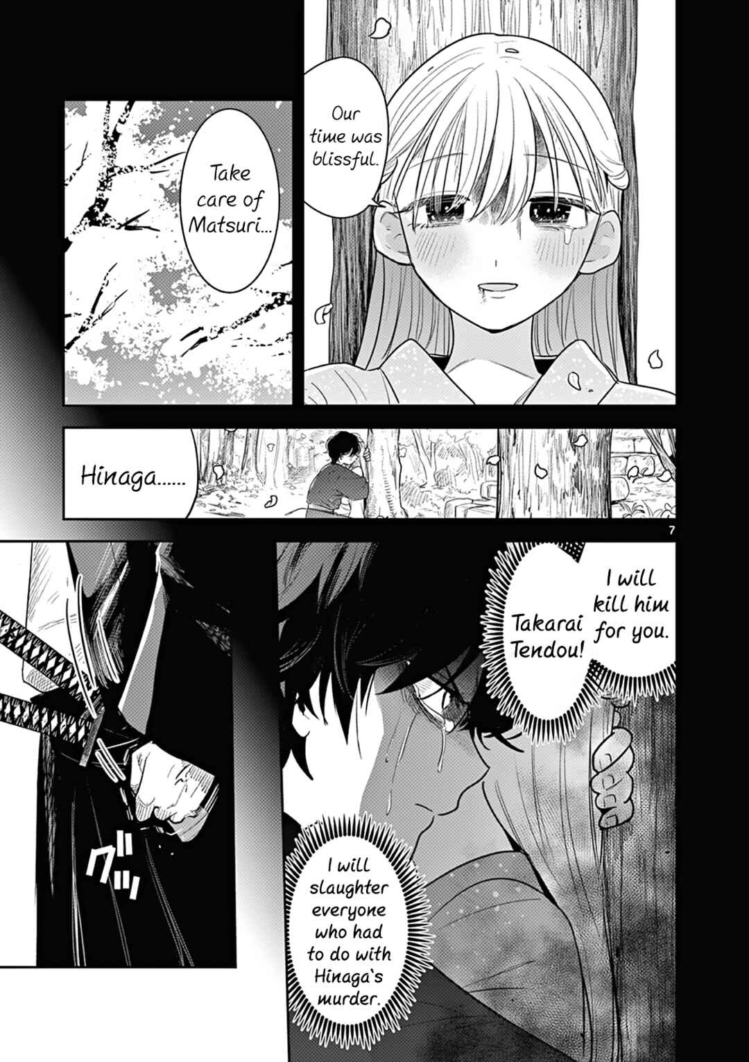 Kimi no Katana ga Oreru Made ~Tsukimiya Matsuri no Koigataki~ Chapter 4 page 6