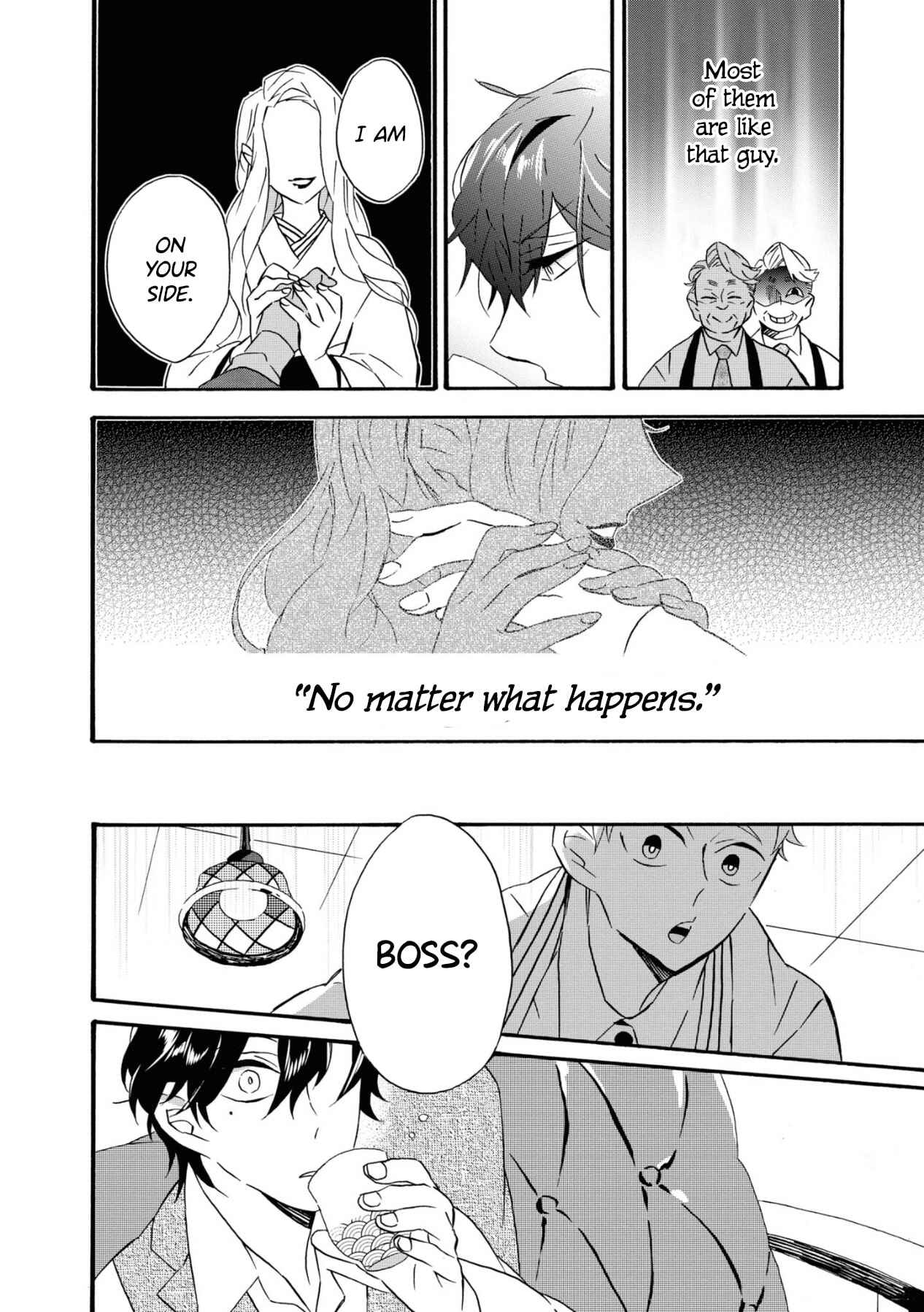 Kimi no Koe Chapter 1 page 9