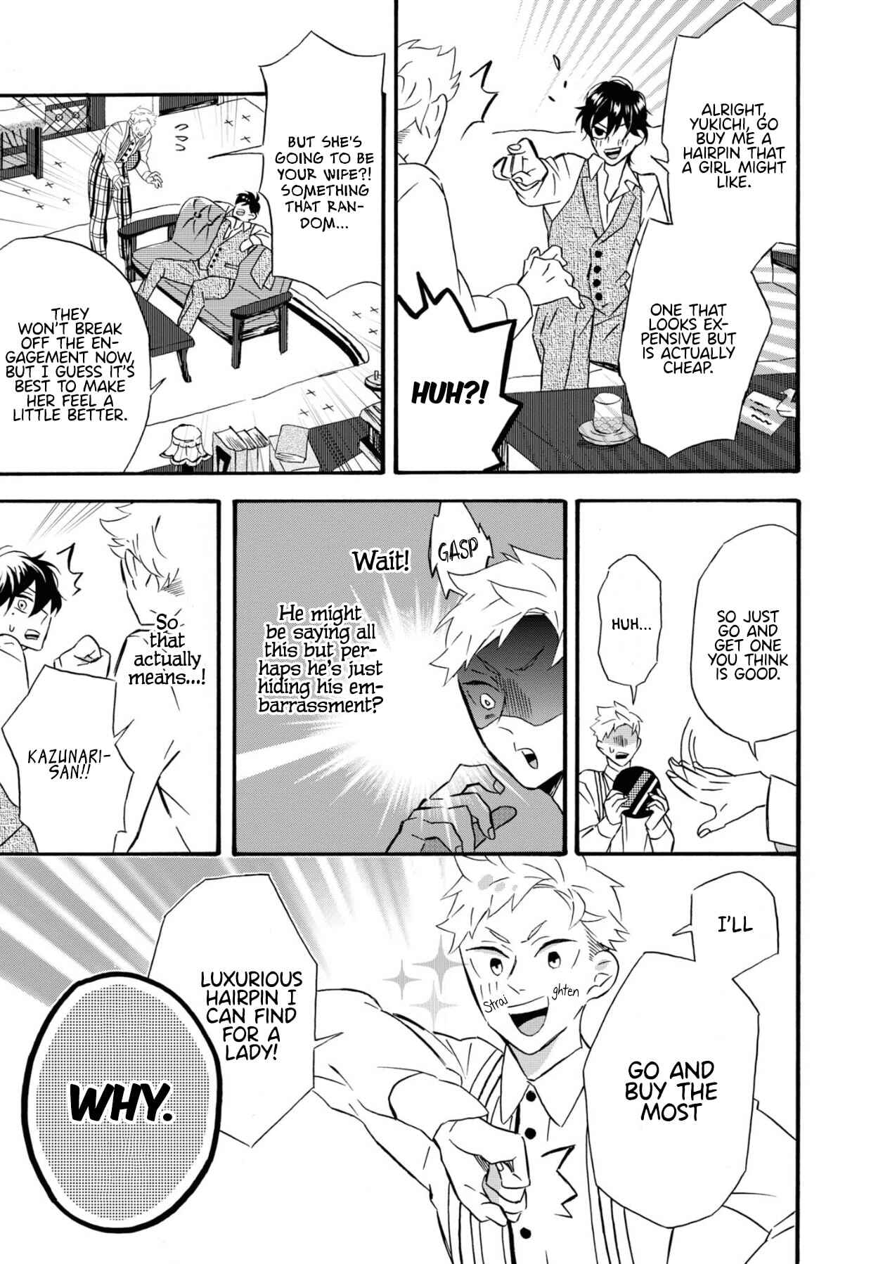 Kimi no Koe Chapter 1 page 12