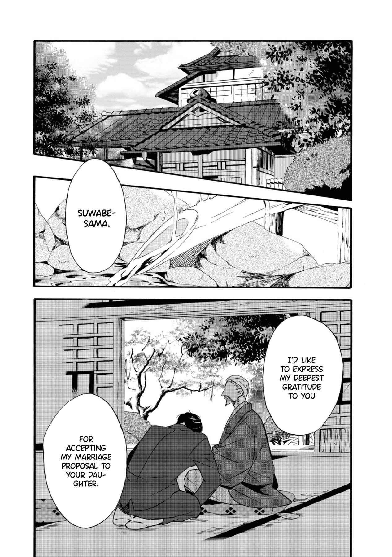 Kimi no Koe Chapter 1 page 14
